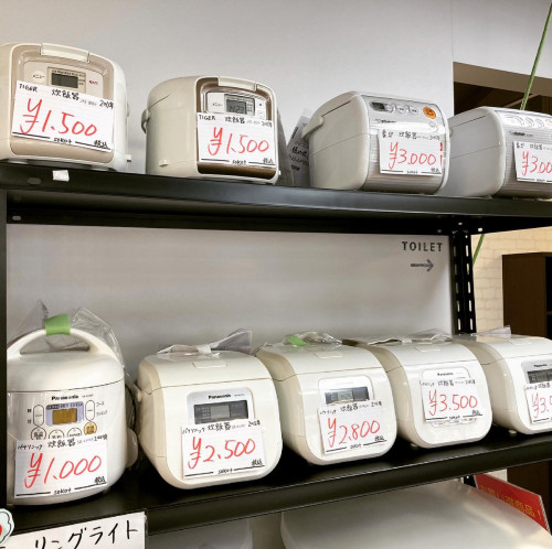 3合炊飯ジャー、大量入荷致しました!