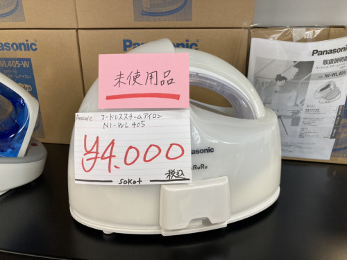 商品のご案内:未使用スチームアイロン大量入荷