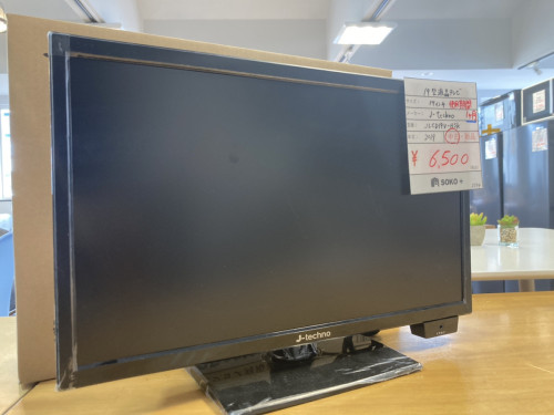 入荷のご案内:19型液晶テレビ 2019年式