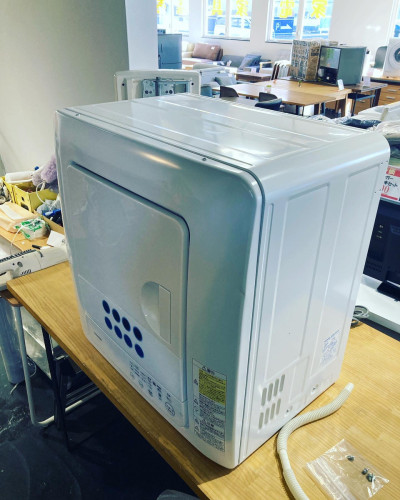 入荷のご案内:乾燥機4.5kg 2020年式