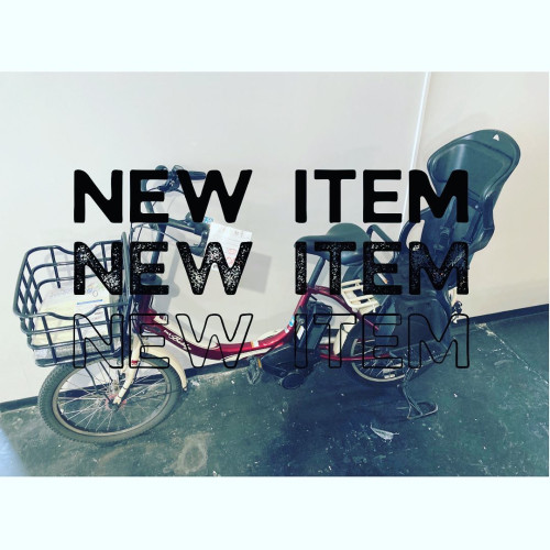 電動アシスト自転車 再入荷✨