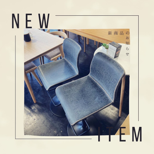 カウンターチェア 入荷✨