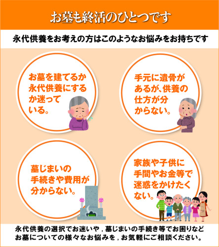 岐阜SAKURA(咲楽)5月号岐阜市10人リレーに載りました☆私事で申し訳ありません。