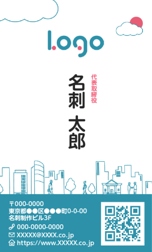 デザイン会社の名刺(縦向き)