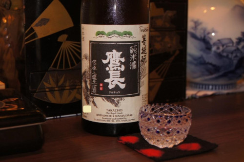 鷹長 菩提もと純米酒 数量限定です