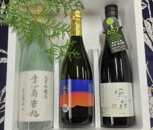 夏のギフト承っております。