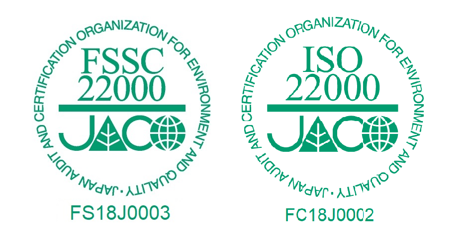 FSSC22000 Version 5 合格！