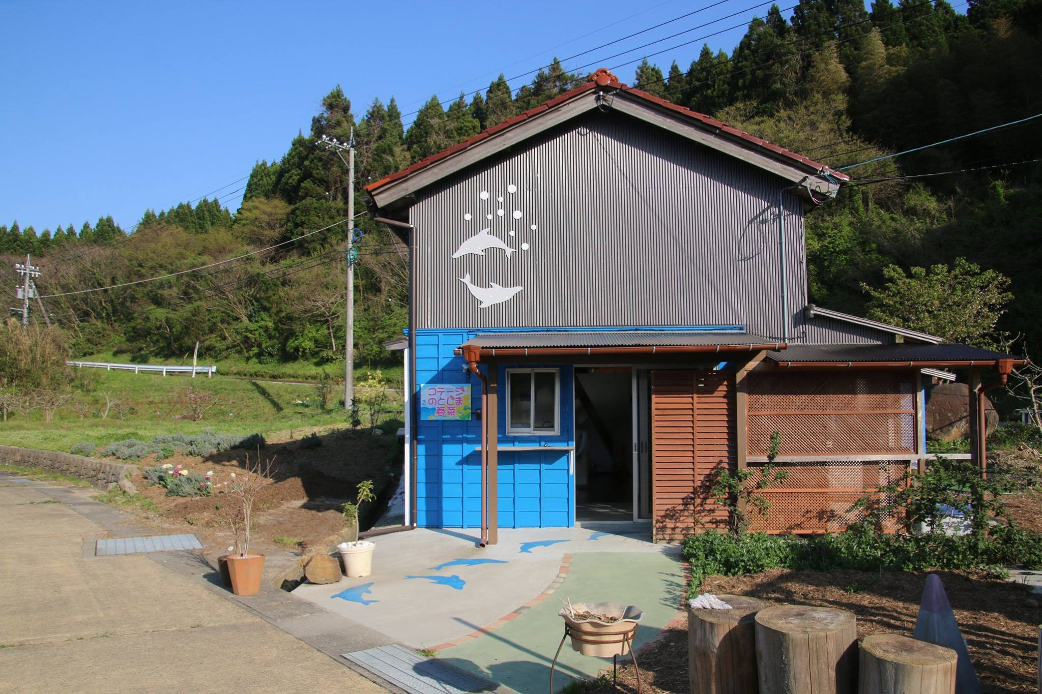 外観