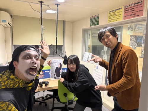 カモンFM ありがとうございました！