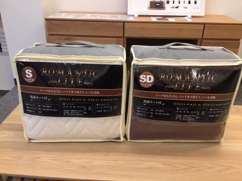 お値打ち寝装品のご紹介です。