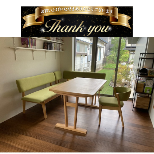 納品させていただきました。