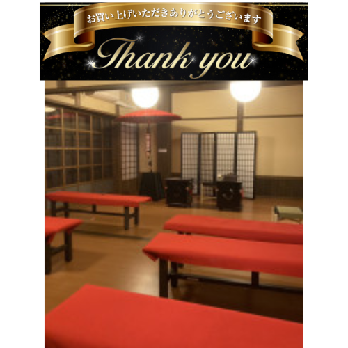 納品させていただきました。