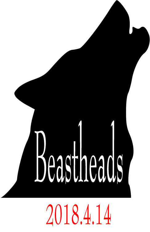 beastheads_logo.jpg