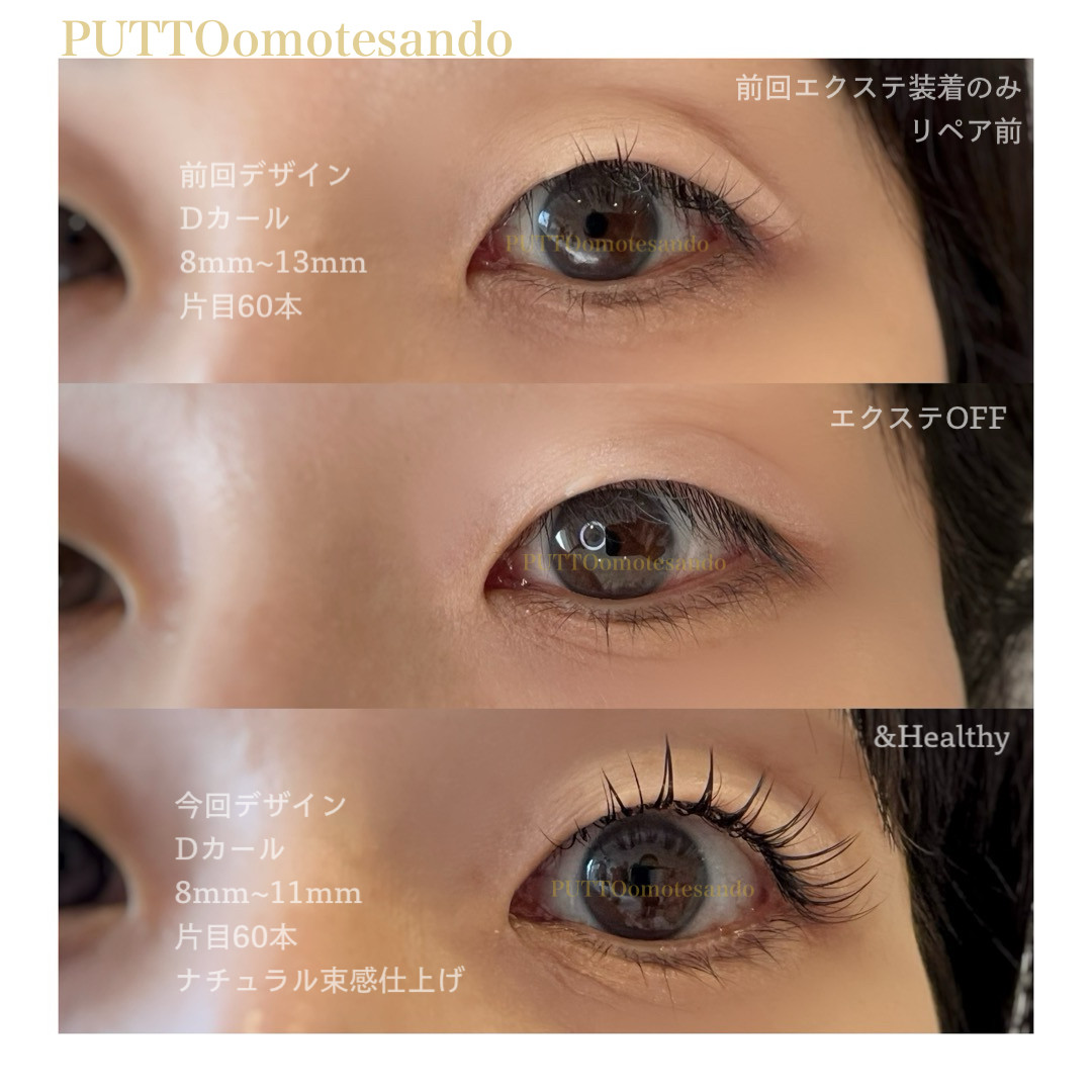 blogを更新しました🆙