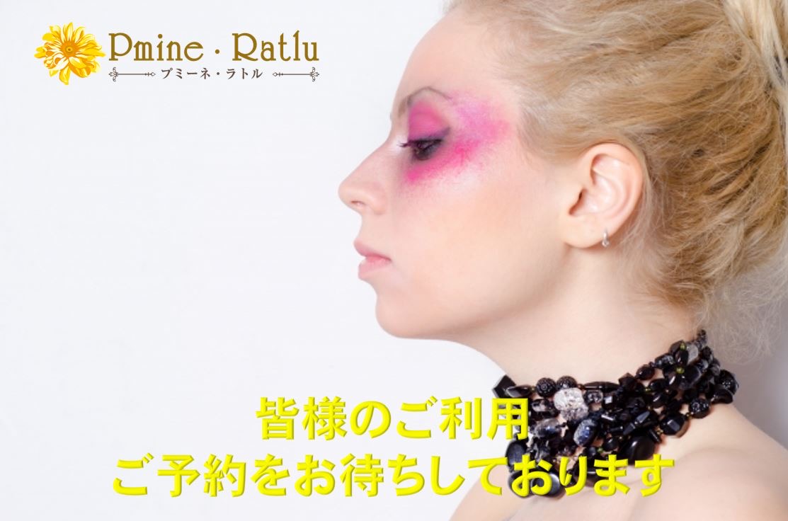 明日5/9(金)は14:00からの営業となります。