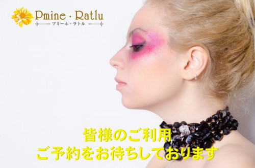 明日5/9(金)は14:00からの営業となります。