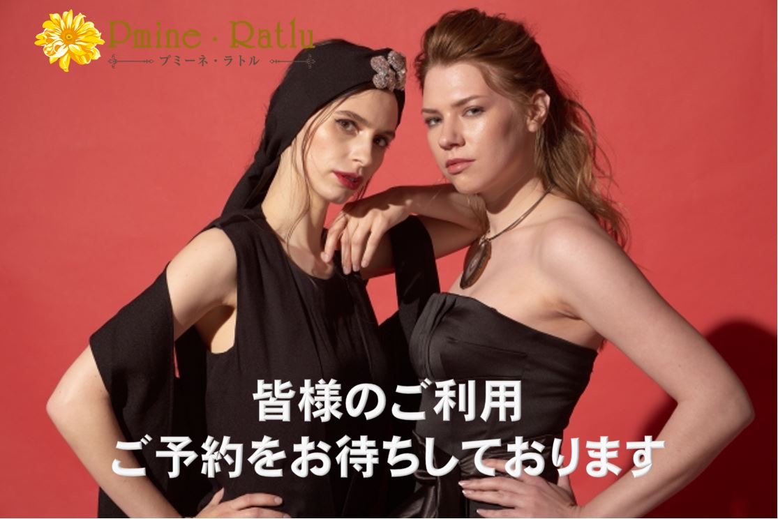 8/31(日)のご予約状況【カット枠残り1枠です】