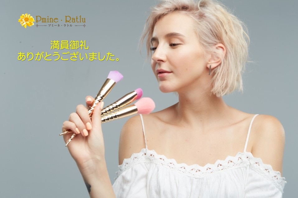 10/27(月)のご予約状況【満員御礼】