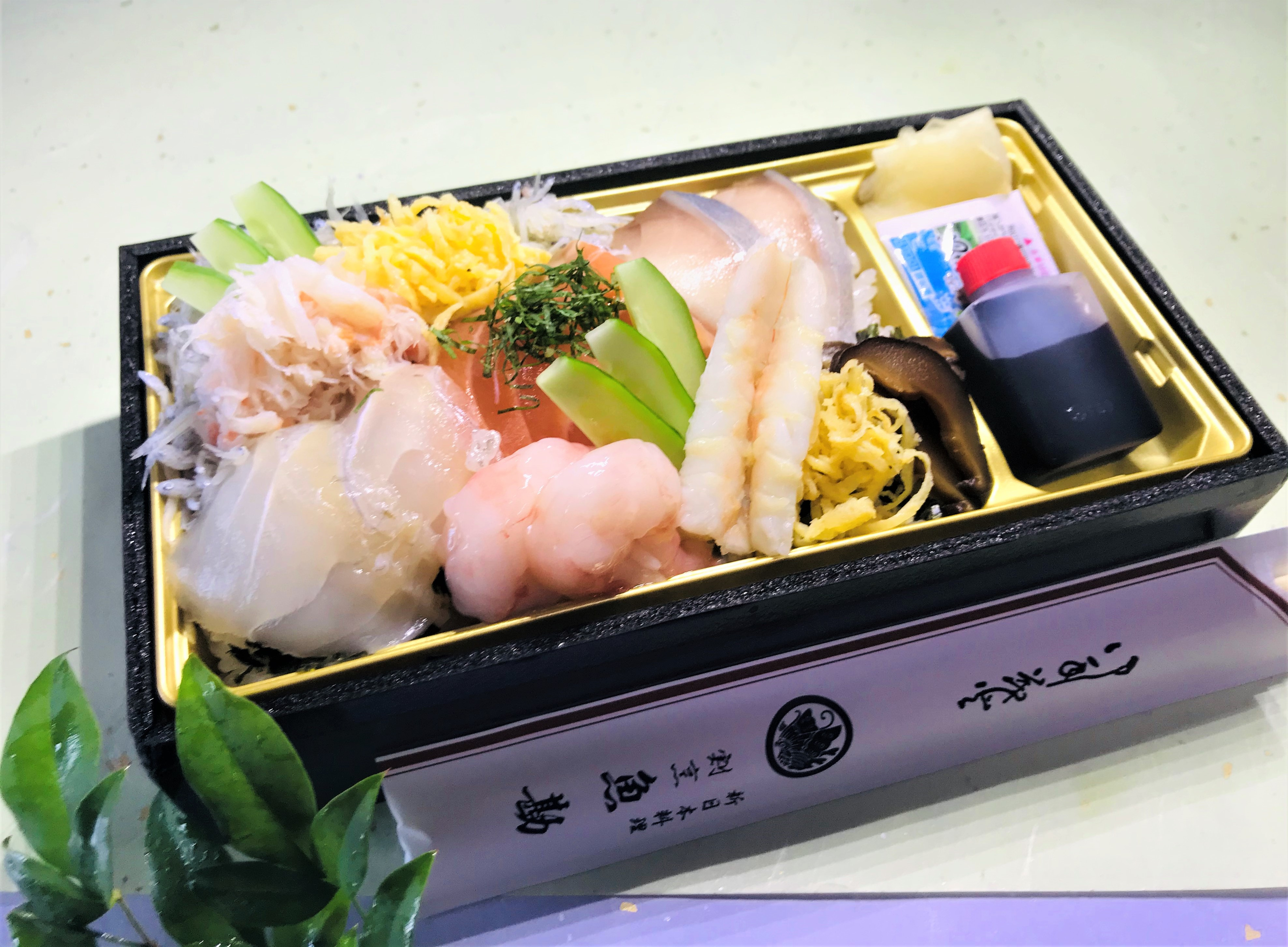 海鮮ちらし寿司