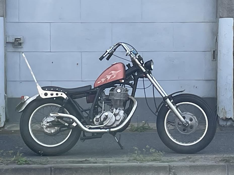 SRchopper