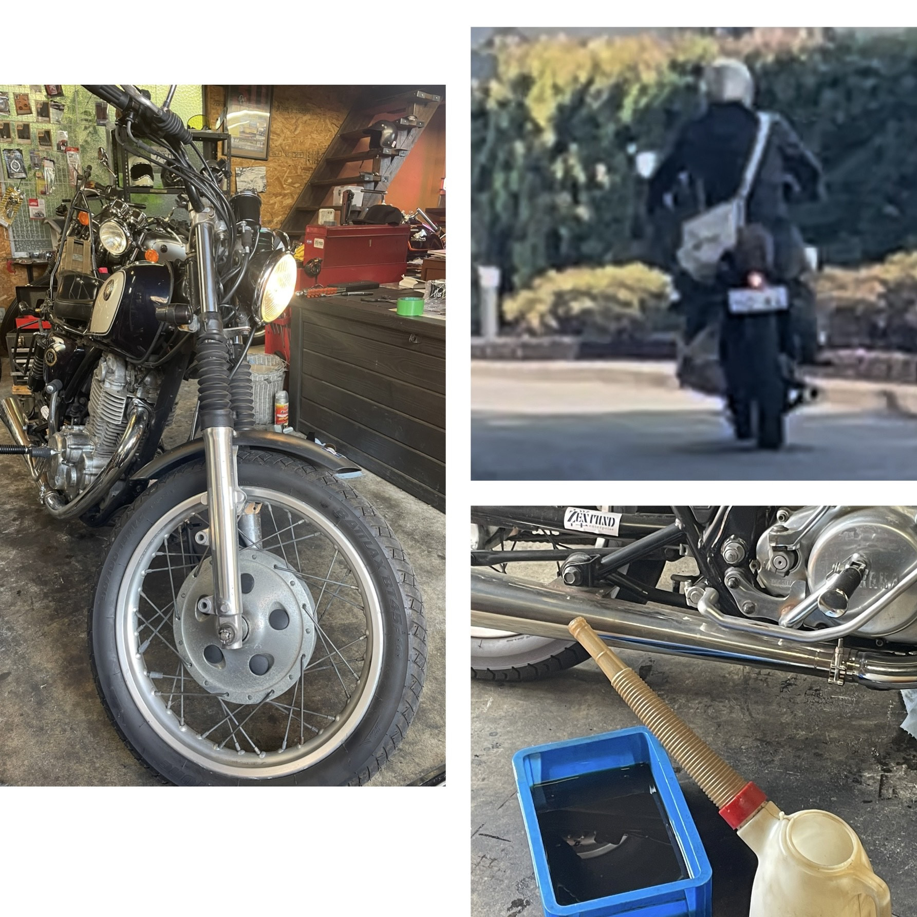SR400・点検整備