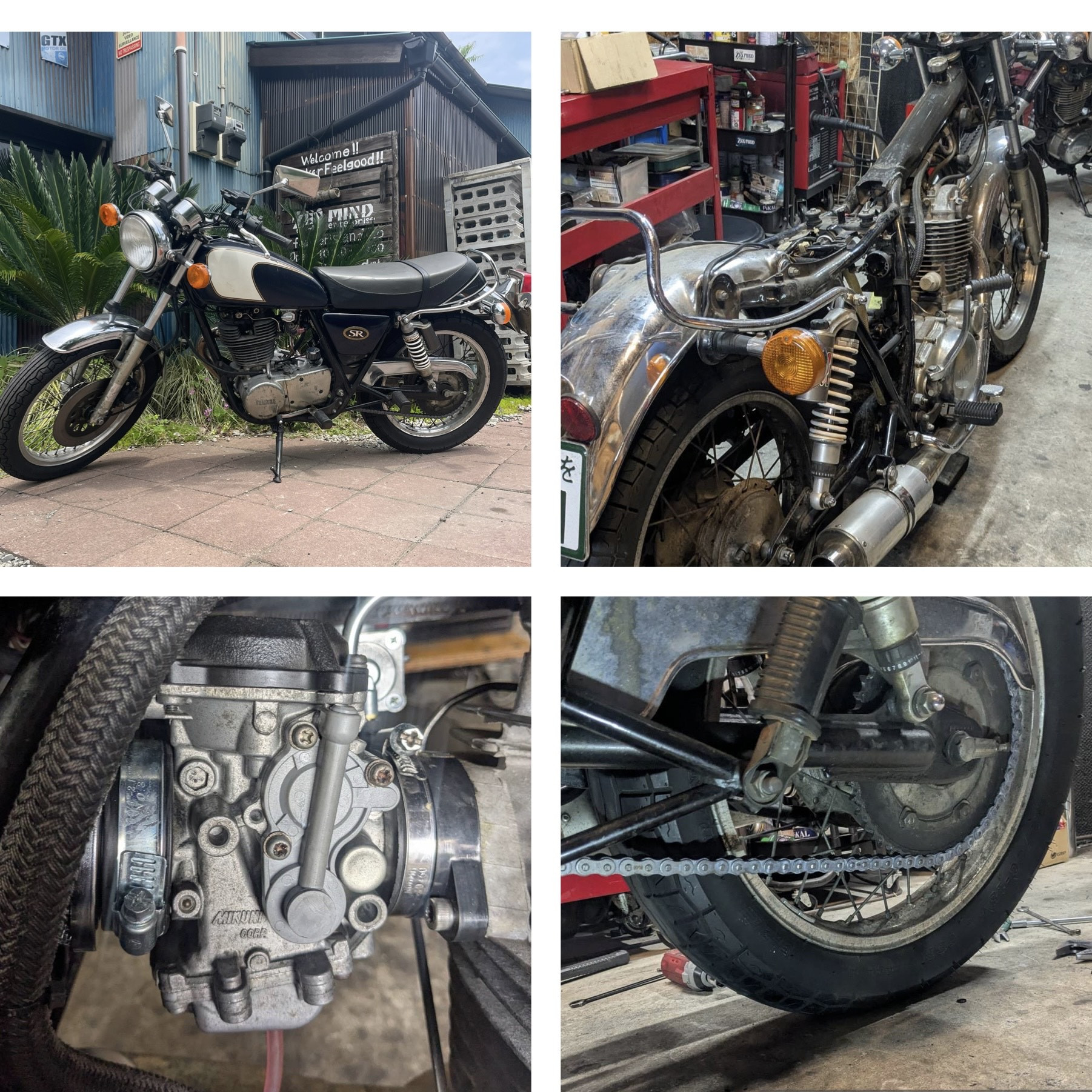 SR400(2H6)1型