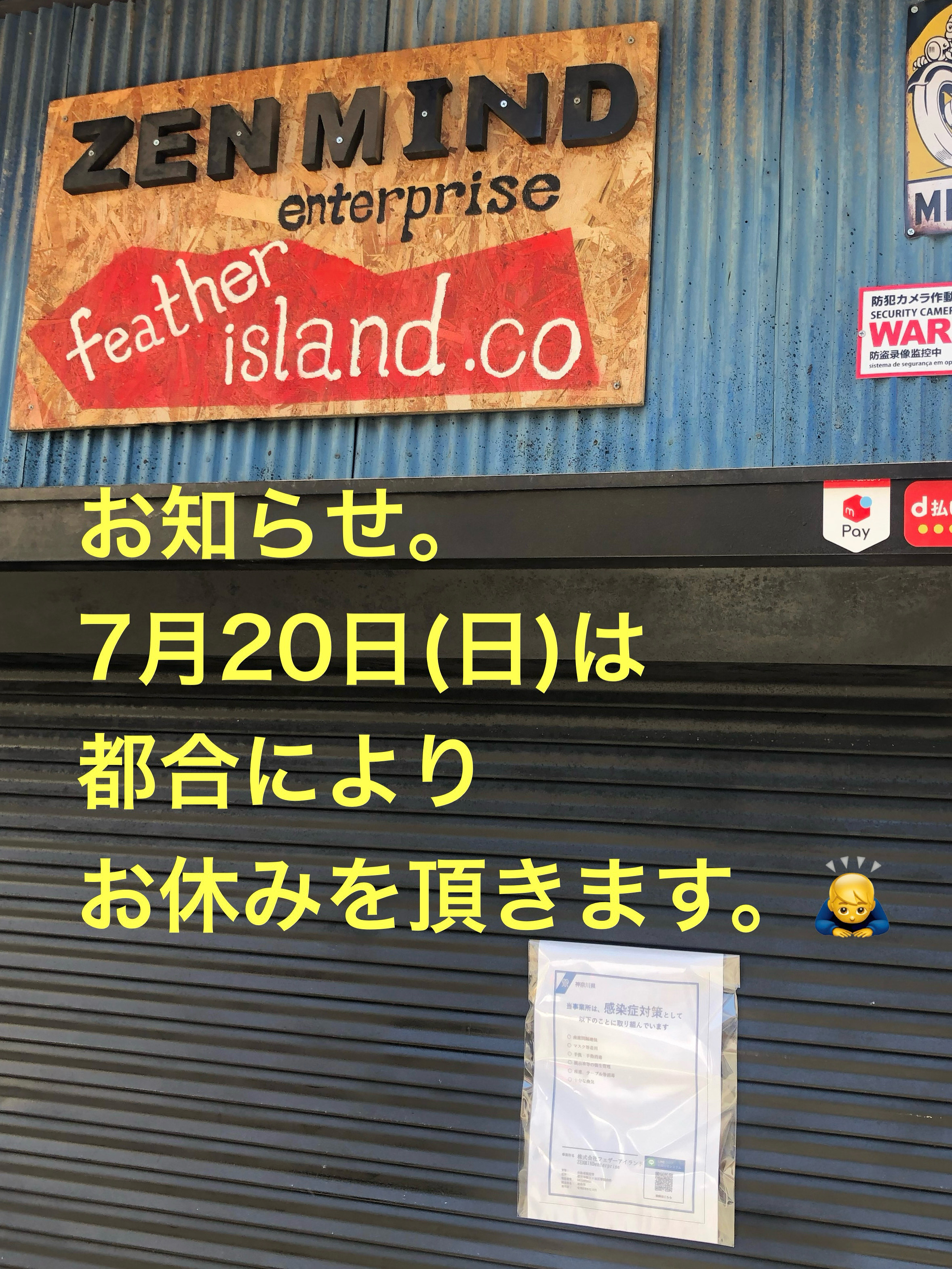 8E7DA690-1F02-4BF6-B1EE-C765C2DBB4C9.jpeg