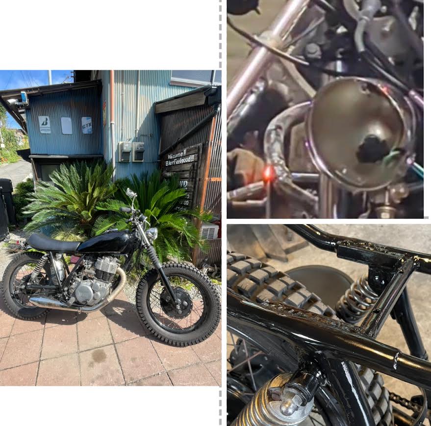 SR400 修理車検整備