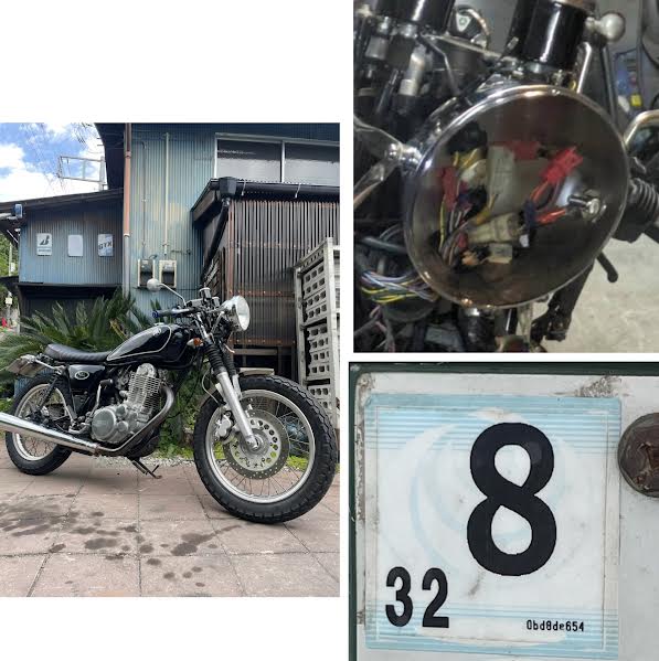 ８年ぶりの車検