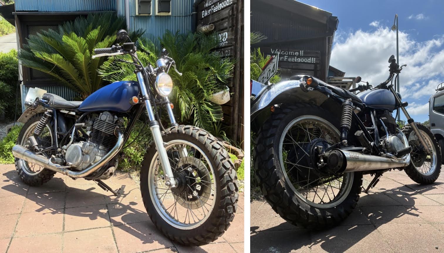 SR400 1型