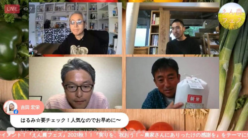 著名な作家さんとお話をさせて頂きました。