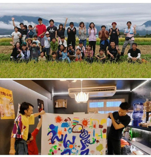 9/23(金)㊗️に稲刈りイベントを楽農プロジェクトさんと合同で、無事に開催させていただきました☺️🌾✨