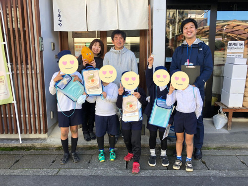 昨年末、可愛いお客様がご来店くださいました。