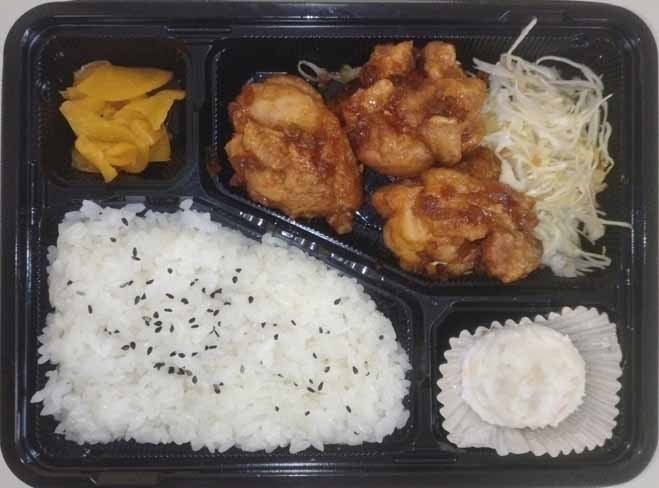 ミニユーリンチー弁当