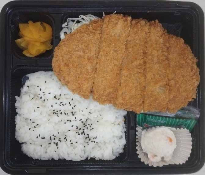 ジャンボとんかつ弁当
