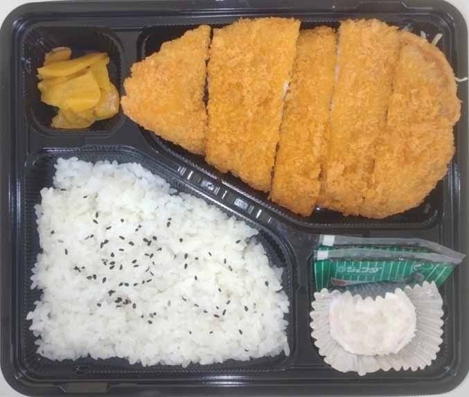 ジャンボチキンカツ弁当