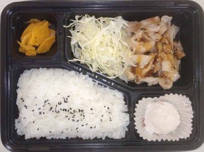 ミニ焼肉弁当