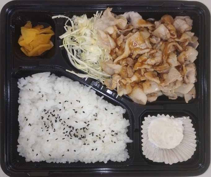 メガ焼肉弁当