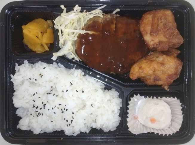 からあげハンバーグ弁当