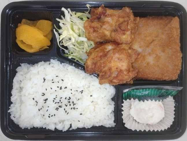 ハムから弁当