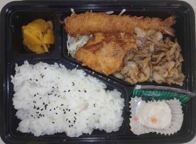焼肉ミックス弁当