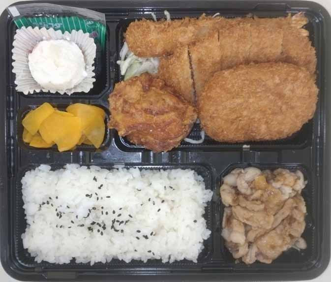 スタミナ弁当