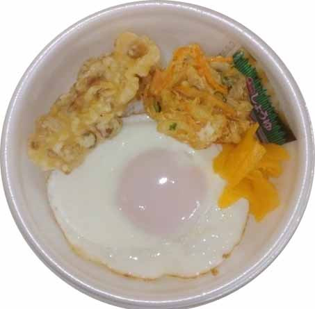 かき玉丼