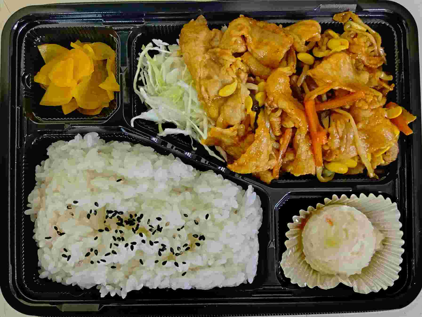 ビビンバ弁当