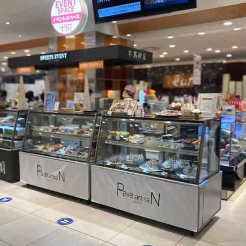 あべのハルカス近鉄本店:プロモーション