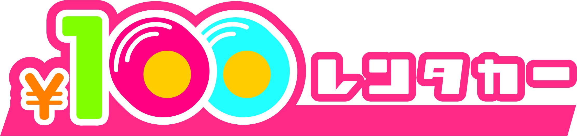 youtubeで紹介されています