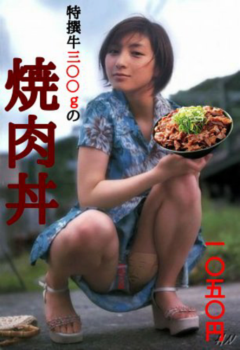 あけましておめでとうございます