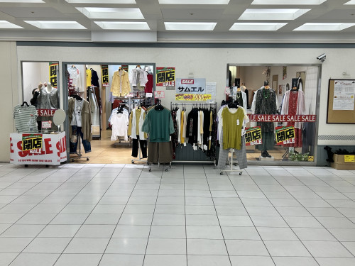 サムエル奈良店 閉店のお知らせと心からの感謝