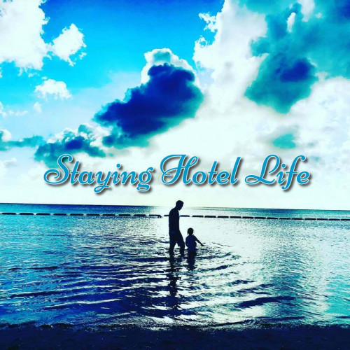 宿泊30泊目！Staying Hotel Life #030 沖縄オーシャンフロントホテル 更新！