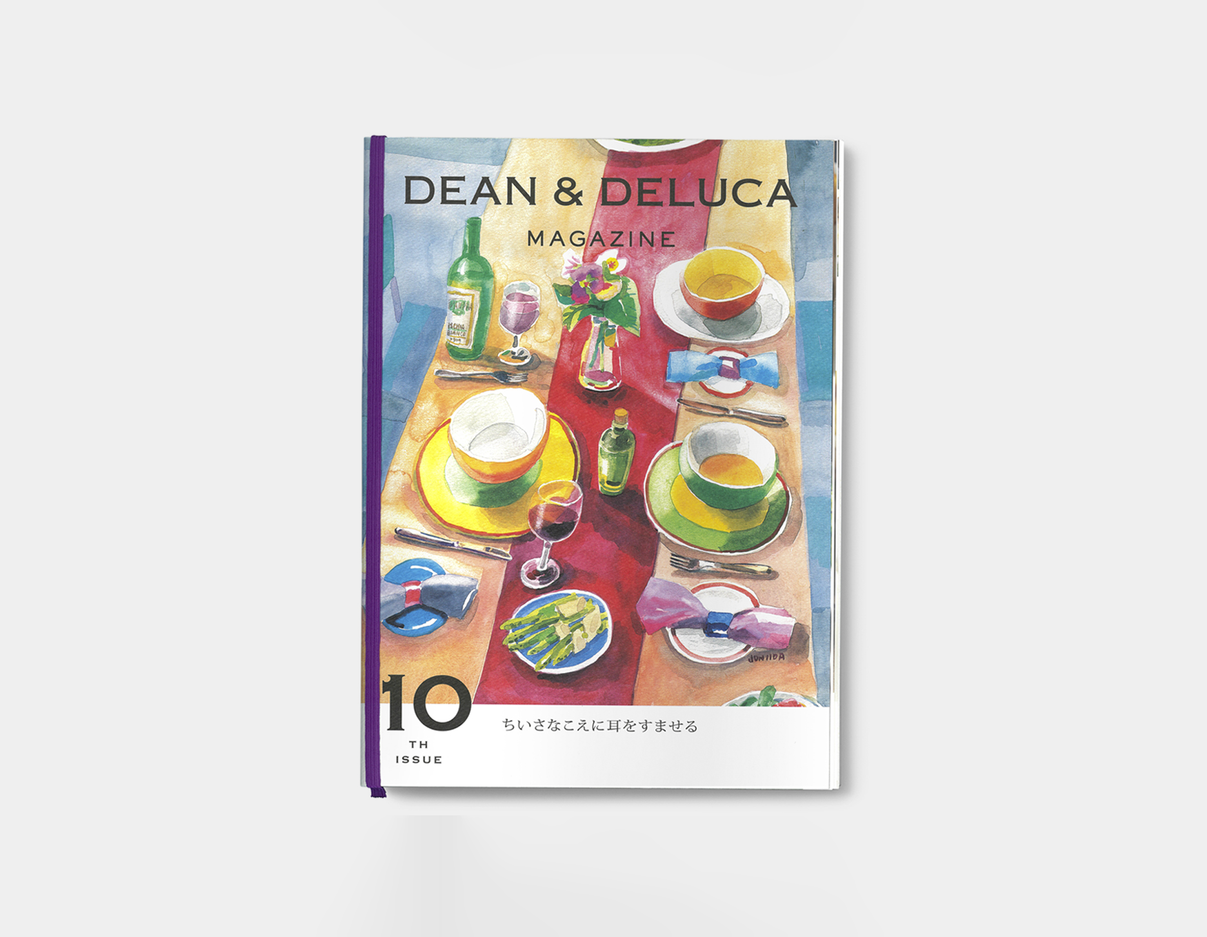 『DEAN & DELUCA MAGAZINE』表紙